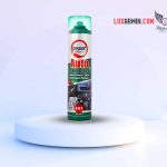 اسپری 4 کاره (چند منظوره) گازی پاور 650 میلی لیتری