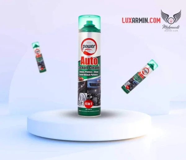اسپری 4 کاره (چند منظوره) گازی پاور 650 میلی لیتری