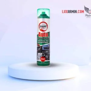 اسپری 4 کاره (چند منظوره) گازی پاور 650 میلی لیتری