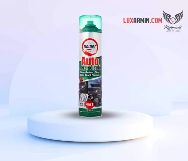 اسپری 4 کاره (چند منظوره) گازی پاور 650 میلی لیتری