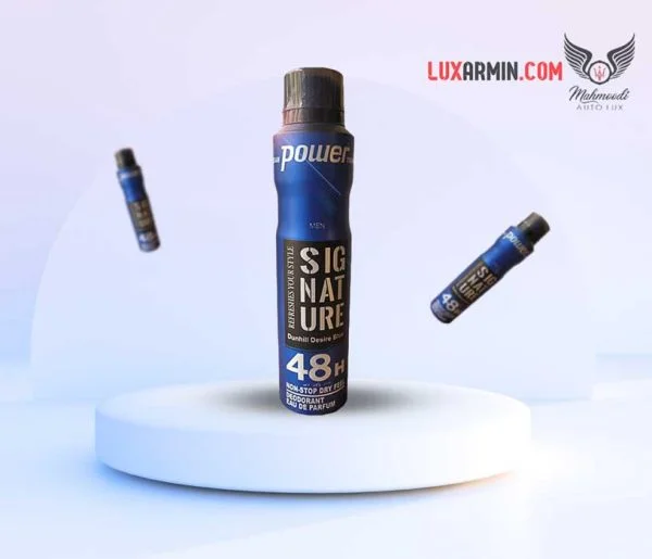 اسپری خوشبو کننده بدن پاور (Dunhill Desire Blue) مردانه 200 میلی لیتری