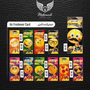 خوشبو کننده کارتی پاور