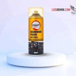 اسپری داشبورد پاور ۴۵۰ میلی لیتر