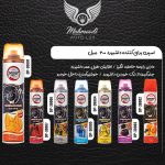 اسپری داشبورد پاور 300 میلی لیتری